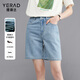YERAD Versatile Denim Shorts Women's Loose Thin Straight Five-Fifth Pants 2024 Summer New Slim Medium Pants Blue (B1) 28