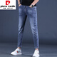 Pierre Cardin Summer delgado azul de los jeans de punto de Nueve Puntos de punto de punto
