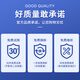 Today's selection is Zhang Chenguang's endorsement. Genuine brand high-precision weighing electronic scale, commercial scale, platform scale, floor scale, stall scale, electronic scale, large industrial scale, thickened 300kg steel key 40*50