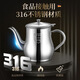 Meichi (MEICHU) German oil pot stainless steel 316 food grade household kitchen filter oil residue large capacity thickened oil storage tank oil bottle 1283 ml about 2 Jin [Jin equals 0.5 kg] Send filter + dustproof