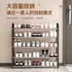 Small craftsman material shoe rack simple home entrance dormitory indoor multi-layer storage rental house shoe rack black 5 layers 75cm