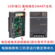 Yue Changsheng ist kompatibel mit der SPS-Steuerung S7-200 Smart Signal Board SB CM01 AM03 AE01 DT04 SBAQ04 analog 4 Ausgänge
