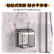 International Electrician Type 86 Socket Waterproof Box Self-adhesive Switch Power Supply Protective Cover Splash-proof Box Bathroom Toilet Socket Waterproof Cover Type 86 Heightened Waterproof Box-Transparent
