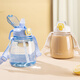 Lock and Lock Large Capacity Sports Water Cup Big Belly Cup Portable Straw Cup Children's Water Bottle Outdoor Plastic Cup 1.2L White