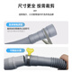 Taoxingsheng pulsator fully automatic washing machine drain pipe extension universal sewer pipe outlet pipe extension pipe hose drain pipe 1.2 meters gray thickened reinforced pipe rubber head