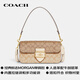 COACH Brand Direct Supply Women's MORGAN Flip Shoulder Underarm Bag Khaki CH506 New Year's Gift