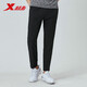 Xtep Sports Pants Men's Pants Autumn Thin Ice Silk Quick-Drying Woven Trousers Straight Leg Loose Pants Casual Fitness Pants Flat Mouth Black - Zipper Pocket L