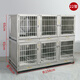 HKML double-layer stainless steel dog cage, hospital cage, small dog multi-layer mother cage, display cabinet, pet supermarket, hospital foster care cage, 6 doors on the second floor, 158*70*130cm, front steel bar 304 material, new foster care cage (steel plate + steel rod)