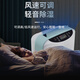 贝菱（BELIN） 贝菱WIFI除湿机家用静音抽湿机除湿器吸湿去湿干燥BL-828E