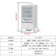
Zhengtai photovoltaic four-capacity equipment specification converter State network 698 regulations Anhui Hubei DTY666 type converter 1 group of Zhengtai Phoenix terminal 2P direct connection