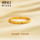 Ming brand jewelry pure gold ancient gold firefly green light hammer pattern ring gift ring for women AFM0375 labor cost 200 pure gold ring No. 12 about 2.04 grams