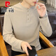 Pierre Cardin bottoming shirt men's spring and autumn trendy Henry collar polo bottoming shirt long-sleeved T-shirt versatile trendy brand knitted inner wear 423 gray apricot M
