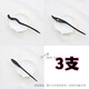 Kalevin black wooden hairpin ancient style modern hairpin Chinese style updo hairpin Hanfu daily simple wooden hairpin Dragon horn + Hexiang + Xiangyun 3 pack