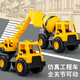 Chisen Children's Large Construction Vehicle Mixer Toy Car Boy Excavator Crane Excavator Set Girl [2] Excavation 677-42+ Crane 677-48