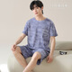 
Modal 7A antibacterial pajamas men's summer pure cotton shorts shorts casual new style youth home clothing set NSN13807 L