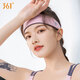 361 Yoga headband for women running sports sweat-absorbent anti-sweat band anti-sweat fitness headscarf headband hair guide sweat band