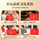 Tongrentang (TRT) Boîte-cadeau Black Wolfberry Qinghai Qaidam Big Fruit trempé dans l'eau et le thé Tonics pour les cadeaux du festival pour les anciens 70g * 2