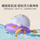 Yeehoo baby toy baby swimming toy, water toy intellectual toy bath accessories, children's toys, small pig dinosaurs