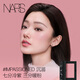 NARS 11.11 Countdown New Classic Blush #SEX APPEAL 4.8g Expanding Atmosphere Color Shrinking