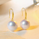 Queen of Pearls 18K Gold AKOYA Seawater Pearl Earrings Perfect Round Strong Luster Pearl Earrings Birthday Gift for Women