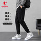 Jordan sweatpants men's pants 2025 winter black men's pants knitted trousers loose large size casual cuffed men's sweatpants black-regular recommended M /170