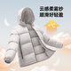 Camel Volcano Down Jacket Men's and Women's Urban Light Outdoor Thickened Coldproof Bread Jacket Winter Jacket