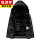 Hengyuanxiang winter parka for men, removable mink fur coat, whole mink lining, dad coat and fur all in one, black (block mink fur lining/sleeves plus rabbit fur XL 175