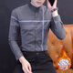 
SSCURVE Guangdong Puning shirt men's plus velvet thickened silk shirt long sleeves fashion new style personalized casual versatile warm slim fit 9901# gray 2XL recommendation [130-145Jin[Jin equals 0.5 kg]]
