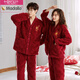 Modal flannel couple pajamas autumn and winter thickened warm coral velvet women's cartoon winter men's home wear suit kimono flannel M7820 main picture M women's 80-95Jin Jin is equal to 0.5 kg