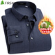 Shanshan (FIRS) 100% wool liner thickened warm shirt men's long-sleeved winter casual middle-aged dad fleece shirt FQC2230818-798 warm 41