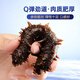 Gongyi Dalian ready-to-eat sea cucumber 1Jin Jin is equal to 0.5kg 9-15 pieces, solid content exceeds 75%, home decoration, bottom-sown sea cucumber, no need to soak