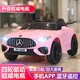 Tongxinyu children's electric car four-wheel car can sit in, remote control swing for boys and girls, baby toy stroller charging, roasted red + dual drive + Bluetooth soft seat