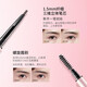 ZEESEA Ultra-Fine Eyebrow Pencil Waterproof and Sweatproof Double-ended Triangular Eyebrow Pen Novice Dark Brown Birthday Gift