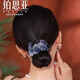 Bosiya new Chinese style large intestine hair band for women with hair tied on the back of the head, blue ball-shaped hair band, headband, hair ornament, blue lotus