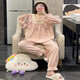 Huinubi Princess Style Long Sleeve Pajamas Women's Spring and Autumn Pure Cotton 2023 New Pink Lace Autumn and Winter Home Clothing 9904# Apricot (Double-length)[S]45 M 80-100Jin[Jin equals 0.5 kg]