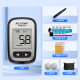 Roche (ROCHE) blood glucose meter home-use Zhihangmi type code-free blood glucose tester (100 test strips + 100 blood collection needles)