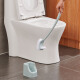 Youjia Liangpin toilet brush set wall-mounted toilet brush toilet long-handled cleaning brush without dead ends with base