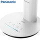 Panasonic Night Light LED Eye Protection Table Lamp Children's Bedroom Smart Desktop Lighting Special for Students Learning to Read No Blue Light Dormitory Bedside Lamp White 19W-Upgraded Zhihao Light Guide Plate Eye Protection Table Lamp Touch Switch