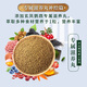 Kaiyuan full price bird food Jixingren series parrot food nutritious bird food bird food cockatiel food 700g