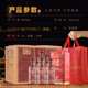 Luzhou Laojiao Sichuan 52% strong aroma liquor full box grain wine ration wine wedding banquet business banquet gift liquor gift box 52% 500mL 6 bottles strong fragrance gift box liquor full box