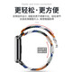 CHENSONG is suitable for Xiaomi Mi Band 8/9/10/NFC woven nylon strap universal wristband for sports men and women in autumn and winter, warm and breathable loop wristband denim