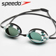 Speedo swimming goggles Speedo small frame swimming goggles high definition anti-fog waterproof training goggles racing swimming lake blue silver plated anti-fog agent + flat light