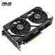 ASUS RTX 5060 O8G-Grafikkarte Snow Leopard/Master/Megalodon/Tianxuan/E-Sports Agent Spiel-Liveübertragung Ai-Computing-Design-Rendering, computerunabhängige Grafikkarte DUAL RTX5060 O8G Snow Leopard