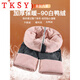 TKSY warm wide-leg down pants for women outer wear 2025 new winter windproof and cold-proof white duck down thickened workwear cotton pants Phantom Gray 26 80-90Jin Jin equals 0.5 kg