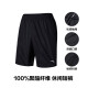 ANTA shorts men's summer ice silk woven sports pants 2021 new quick-drying men's pants casual sweatpants black five-quarter pants men's running fitness pants training tennis pants official flagship [classic style] black 95727301-11L (suitable for men 175)