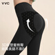 VVC Shark Pants Women's Outerwear Autumn and Winter High Waist Tummy Lifting Leggings Yoga Pants Obsidian Black (320g Plus Velvet Style) L