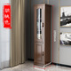 Wu solid wood bookcase wine cabinet with glass door small mini single door side cabinet corner cabinet living room bedroom storage rack storage cabinet walnut color 48x40x195cm