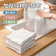Pure cotton gauze dishcloth thickened non-stick oil kitchen table towel household non-shedding water-absorbent rag absorbs oil Extra thick three-dimensional cotton gauze pure cotton model 15 individually packed 35*35cm