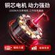 
CIAA Germany Angle grinder cutting machine hand grinder grinder hand grinder hand grinder hand grinder handheld genuine household small large power 1050W six-speed speed adjustment model [Luxury package]
