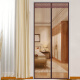 Diyin DIY Velcro Door Curtain Anti-mosquito Magnetic Soft Screen Door Summer Bedroom Home Encrypted Sand Window Sand Door Partition Screen Brown Stripe 85*200cm Need to be customized